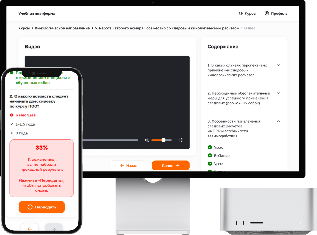 Промо проекта Liza-Alert